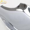 18 Q5L Door Bowl Protective Film: Scratch-Resistant Decorative Trim for Car Accessories