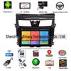 Android Navigation System for 13-18 Teana: MP5 All-in-One