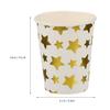 Amosfun Disposable Paper Cups, 250ml, Heat-Resistant, Thick, Gold with Star Pattern, Set of 100, Commercial Use, Insulated, Stylish, Durable, and Leak