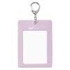 Kept Trading Card Holder, Violet, KP1132V