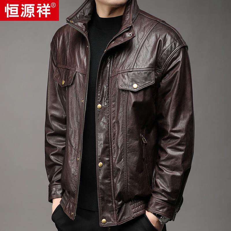 Hengyuanxiang Men's Genuine Leather Stand-Up Collar Jacket