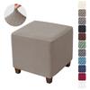 New Solid Color Jacquard Ottoman Cover Elastic T-Shape Square Stool Cover Soft Velvet Footstool Case Home Decor