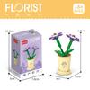 Lele Brothers 8814 Potted Lucky Flower Building Blocks - Kids' Gift & Decor Toy Set