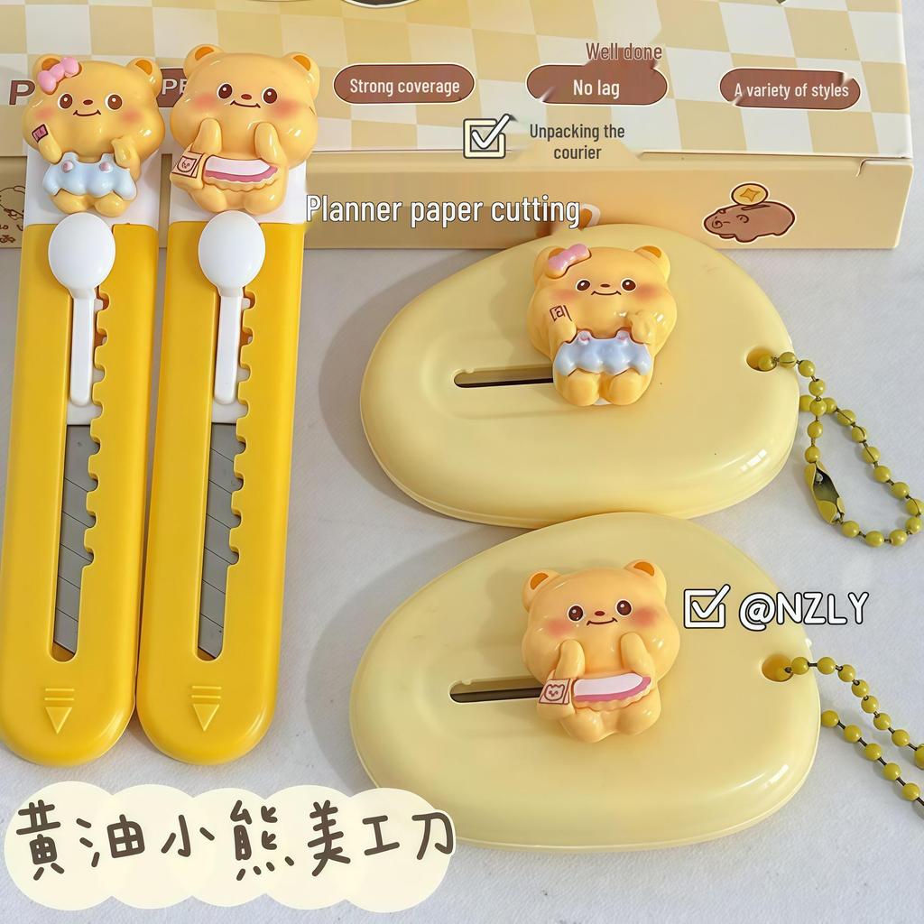 Portable Cute Bear Craft Knife - Small, High-Value Paper Cutter & Box Opener for Students