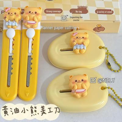 Portable Cute Bear Craft Knife - Small, High-Value Paper Cutter & Box Opener for Students