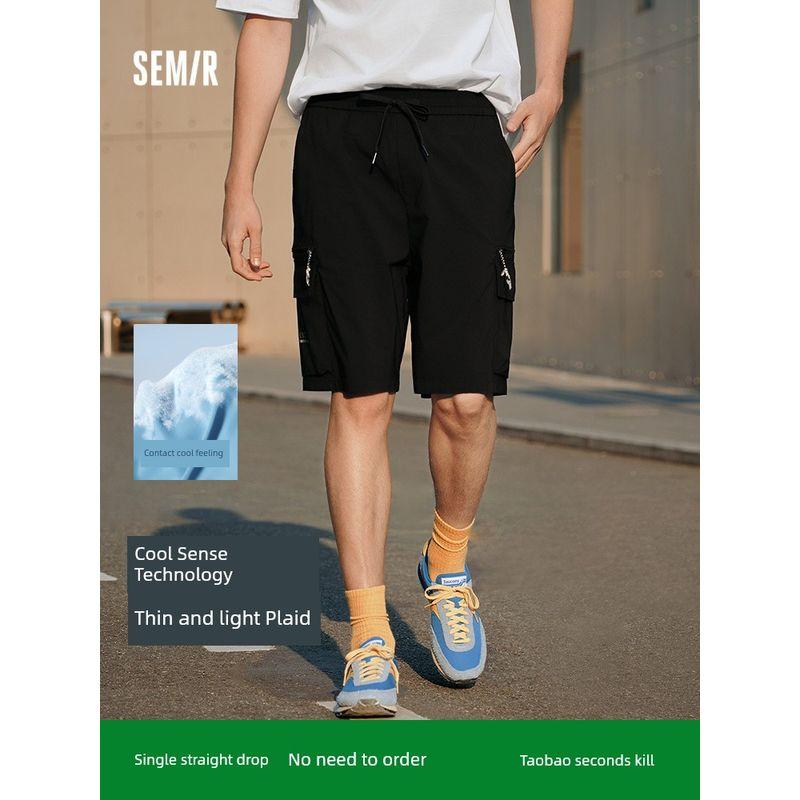 

Senma Parka Shorts Men s Summer Thin Outwear 2025 Basketball Pants Casual Retro Loose Fifth Pants Cool Coffee 50860 170/74A/M