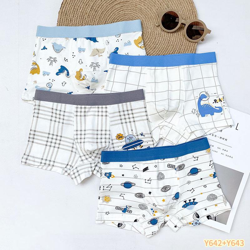 Children's Summer Cotton Boxer Briefs (Class A) for Boys Aged 9-12 - No Pinch Design.