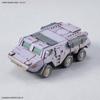 Option Parts Set 24 Scale Plastic Model Kit [30MM] (Multi-Object 1) 1/144 Pre-colored