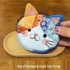 Xiaohongshu Cute Cat Patchwork Pencil Case - Large Capacity Student Stationery Organizer