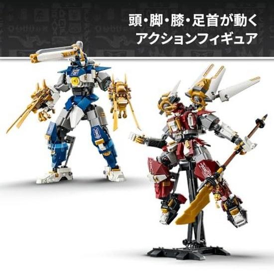 LEGO Ninjago Titan Mech Twin Set 71870 Toy Boys Girls Toys Birthday Present Blocks 12 Years Old 13 14 Middle School Students Battle Robots Figures