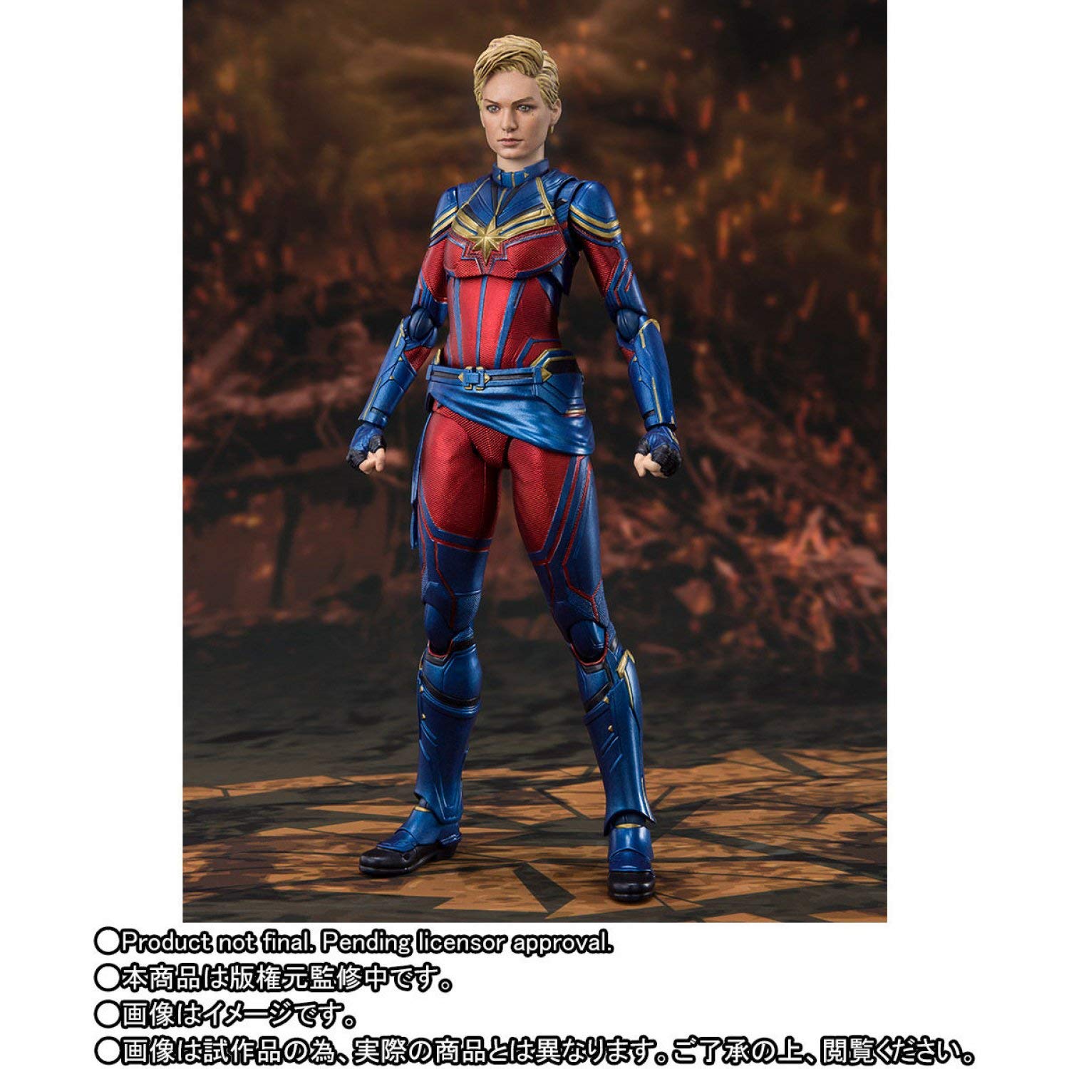 S.H.Figuarts Captain Marvel (Avengers / Endgame)