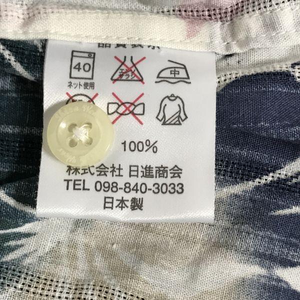 SHISA WEAR Okinawa Kariyushi Hibiscus Pineapple Short Sleeve Shirt Women’s M Made In Japan(USED)