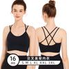 Women Plus Size Thin High Shockproof Push Up Beautiful Back Sports Bra For Running Yoga