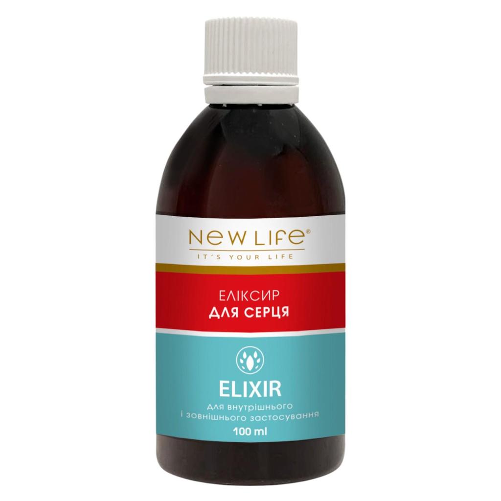Herbal Heart Elixir Dietary Supplement New Life