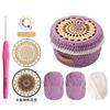 Handmade DIY Wool Ball Doll Crochet Material Package Crochet Material Package Wool Knitting Set