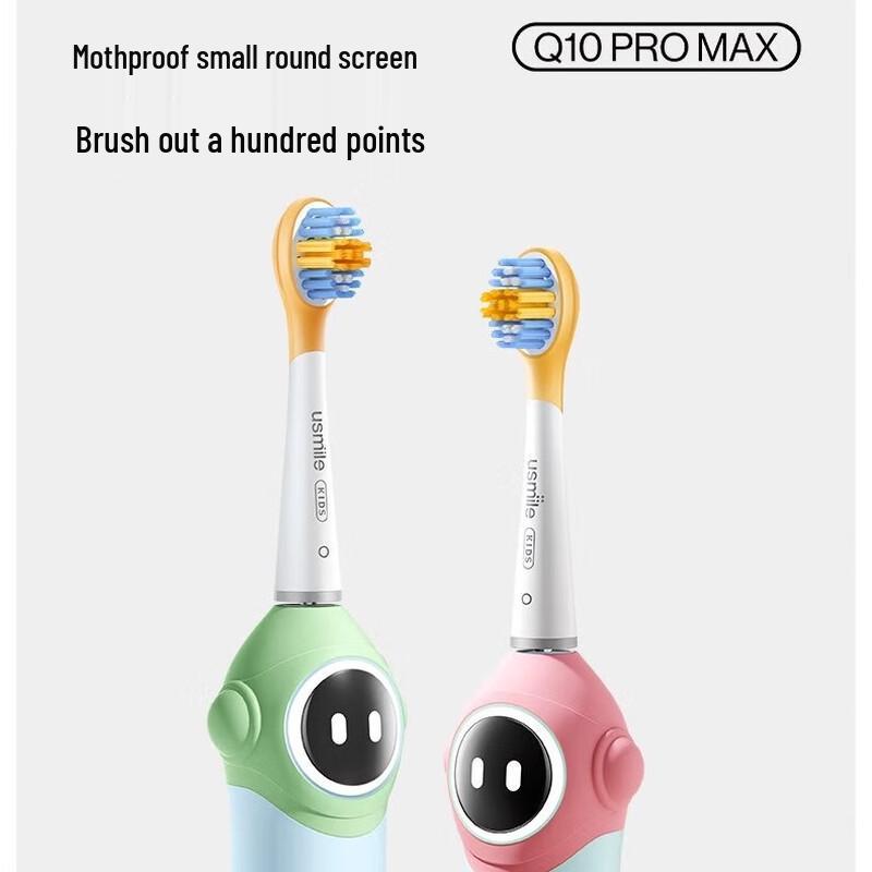 

usmile Q10PROMAX Children s Electric Toothbrush