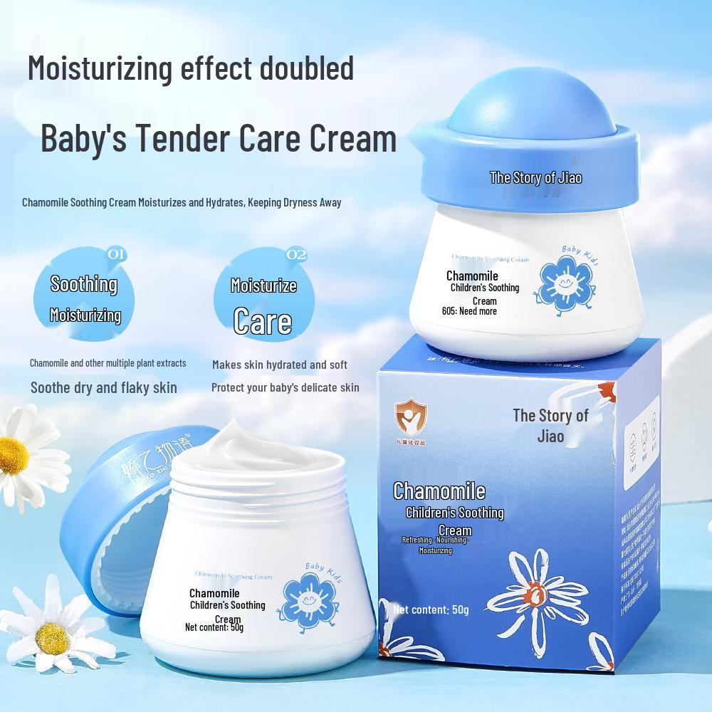 Jiao Zhi Egg Yolk Oil Face Cream: Hydrating & Nourishing Skincare for Autumn/Winter - Suitable for Infants