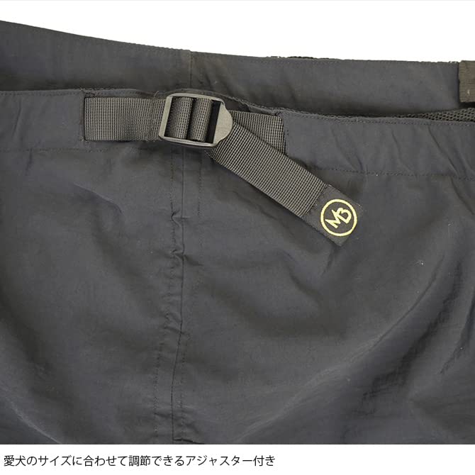 MANDARINE BROTHERS MB Sling Khaki M