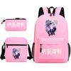 Teen Animation Backpack Elementary School Student Fashion School Bag Three-piece Set