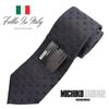 [Michiko London] Necktie, Gift Box Included, Italian Fabric, Made in Japan, Polka Dot, Silk & Cotton, Gift, Present, Men's & Women's, Unisex,