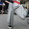 Pantaloni da jogging da donna Pantaloni sportivi da uomo Pantaloni da lanterna Gamba larga Allentati Cavallo profondo Vita elastica Lunghezza alla caviglia Tasche in tinta unita Pantaloni lunghi unisex