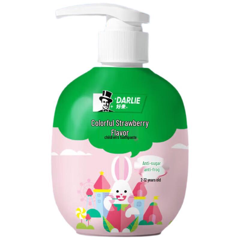 

DARLIE Kids Anti-Cavity Press-Type Liquid Toothpaste