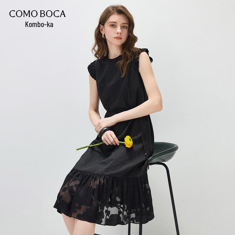 Kemeng Boka Women s Sleeveless Mulberry Silk Dress 3XL