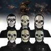 High Quality Call Of Duty Dual Line Face Mask For Fun Costume Parties And Halloween Events