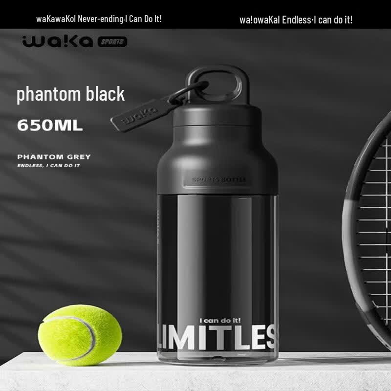 Portable Insulated Sports Water Bottle