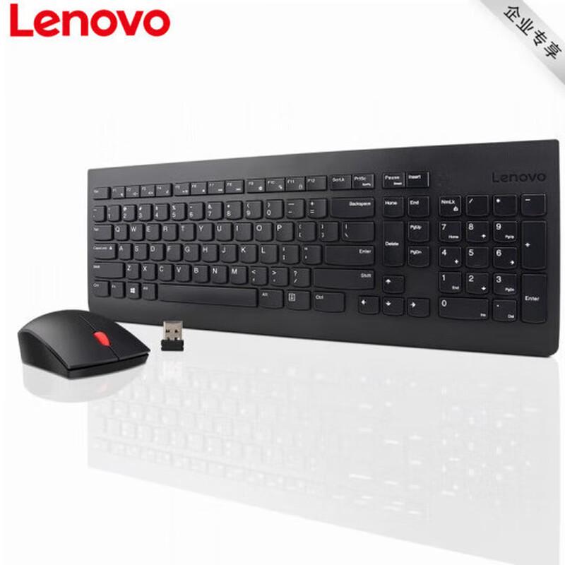Lenovo Kabellose Tastatur- und Maus-Kombination