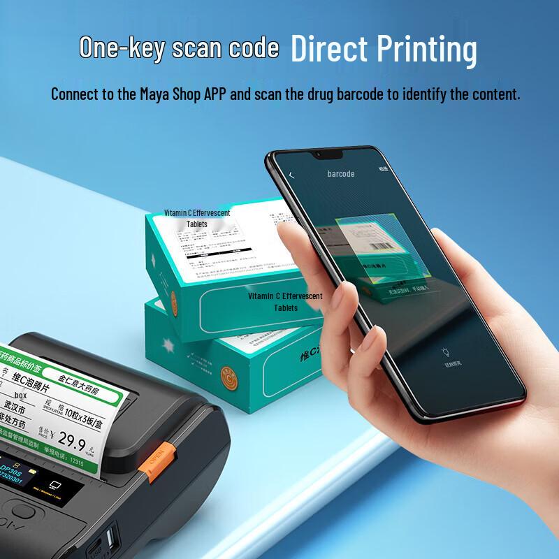Detong DP30S Portable Thermal Label Printer with 22 Rolls Medical Labels CN plug (adapter included)