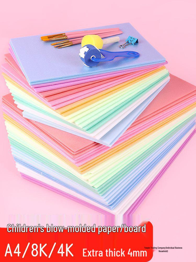 Pannelli Spessi 4 mm Stampati a Soffiaggio per Incisione & Fai da Te - 8K4, A4 Bianco e Nero Materiali Artistici per Bambini