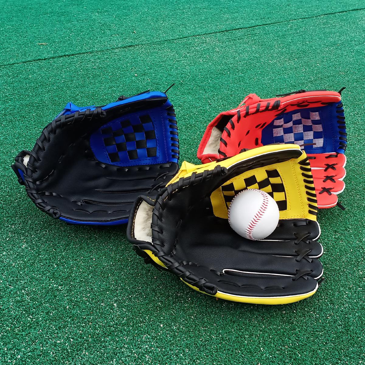 

Cen Cen Thickened PU Softball & Baseball Gloves for Kids, Youth & Adults - Catcher, Infield, Pitcher 10.5-inch Yellow