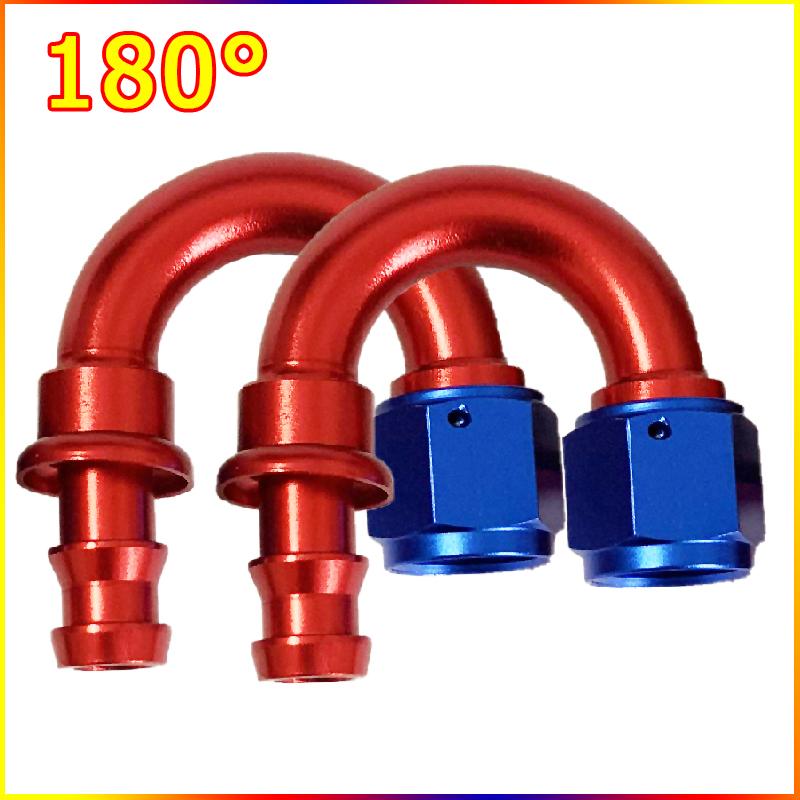 2Pcs 0 ° 45 ° 90 ° 180 ° AN4 6 8 10 12 Fuel Cooler Hose Connector Automotive Parts Connection Adapter Connector Automotive Parts