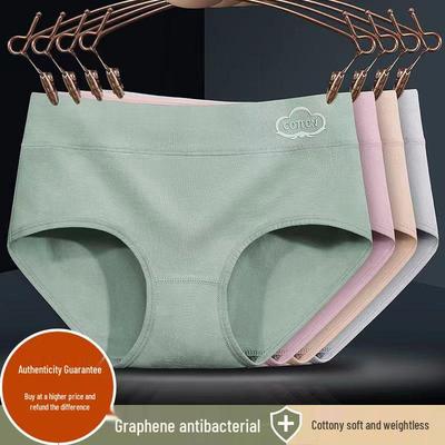 Graphene Antibacterial Cotton Mid-Waist Breathable Triangle Panties for Women and Girls