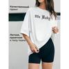 90'S Baby Letter Graphic Print Man Tee Clothing Shoulder Drop Lovely Tee Shirt Cool Senior T Shirts Oversized Aesthetic Female Male Clothing