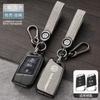 Alloy Leather Car Smart Remote Key Case Fob Cover Protector Shell For Volkswagen VW Magotan Passat B8 Golf Keychain Accessories ze5