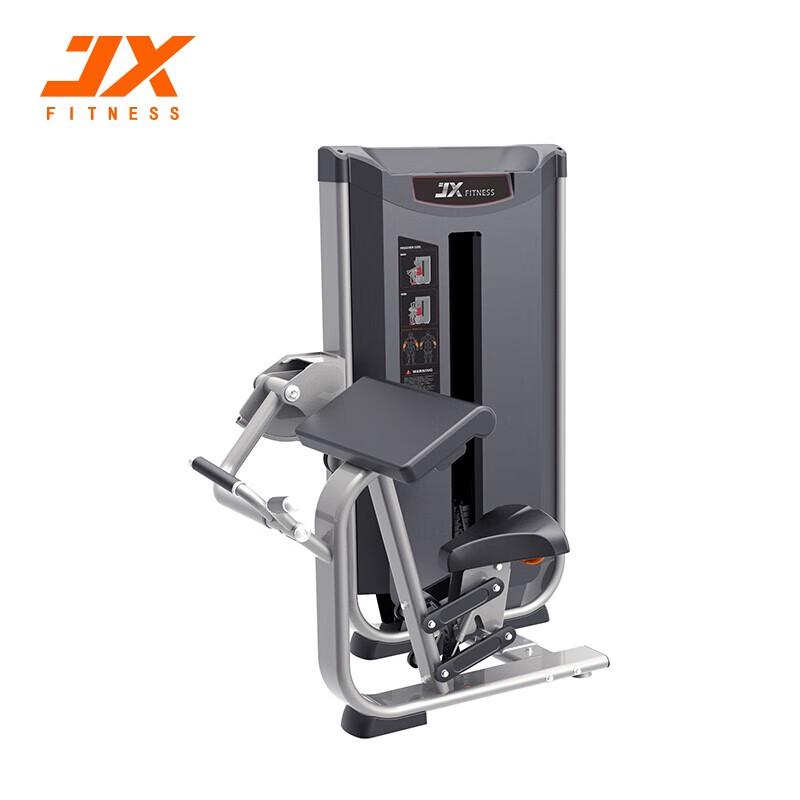 JUNXIA JX-3000 Series Commercial Strength Training Machines