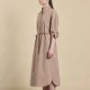 BCBG Spring Belted Roll Up Sleeve Dress B6s2o660