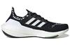 Adidas Wmns UltraBoost 22 'Black White Almost Lime' Women's GX8019