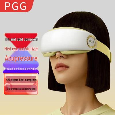 PGG E4 Multi-Function Eye Massager CN Plug (adapter Included)