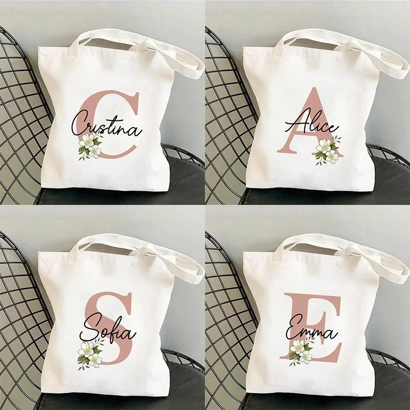 Custom Name White Canvas Tote Bag Large Capacity Foldable Supermarket Shopping Bag For Women Shopper Personalized Handbags
