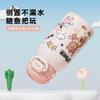 Stainless steel one cover double drink children's thermos cup student cartoon thermal insulation straw water cup high value girls water cup