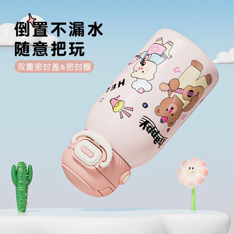 Stainless steel one cover double drink children's thermos cup student cartoon thermal insulation straw water cup high value girls water cup