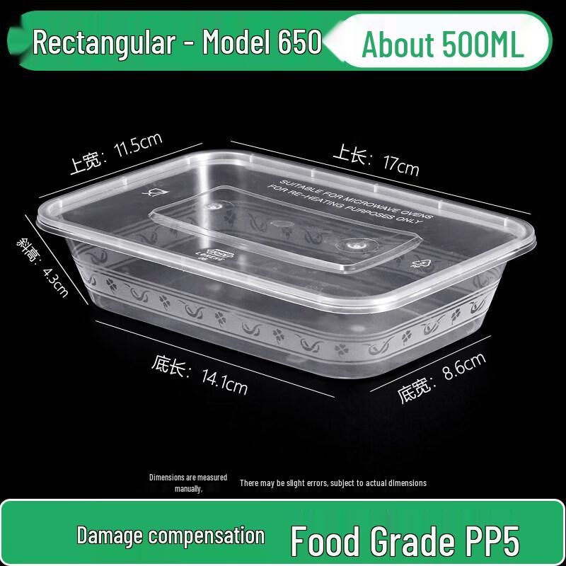 Qiwei Disposable Round Food Container with Lid