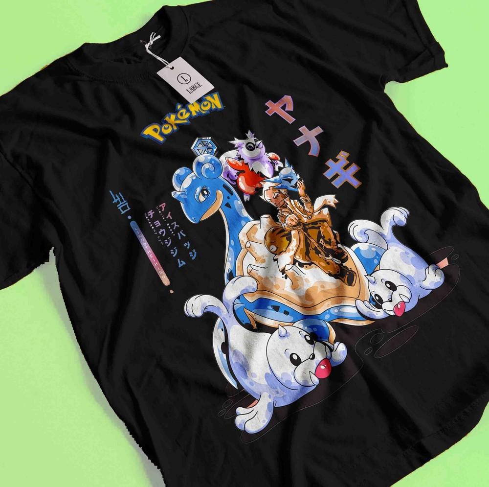 Vintage Special Anime Love T-shirt Japanese Shirt Anime T-shirt Manga Gift Shirt