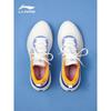 LI-NING Men's ARHS009 Yueying Racing Running Shoes