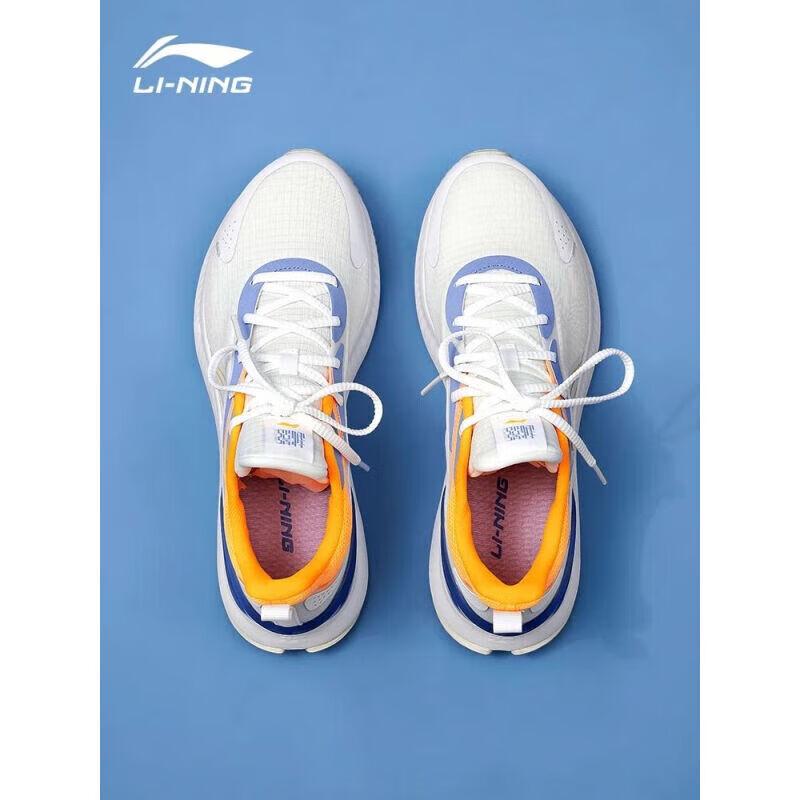 LI-NING Men's ARHS009 Yueying Racing Running Shoes