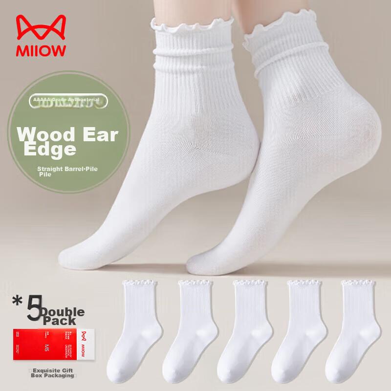 MiiOW Women's Socks, Summer Ruffled Mid-Calf Socks, Cute Forest Style Versatile Casual Socks, Solid Color Women's Socks