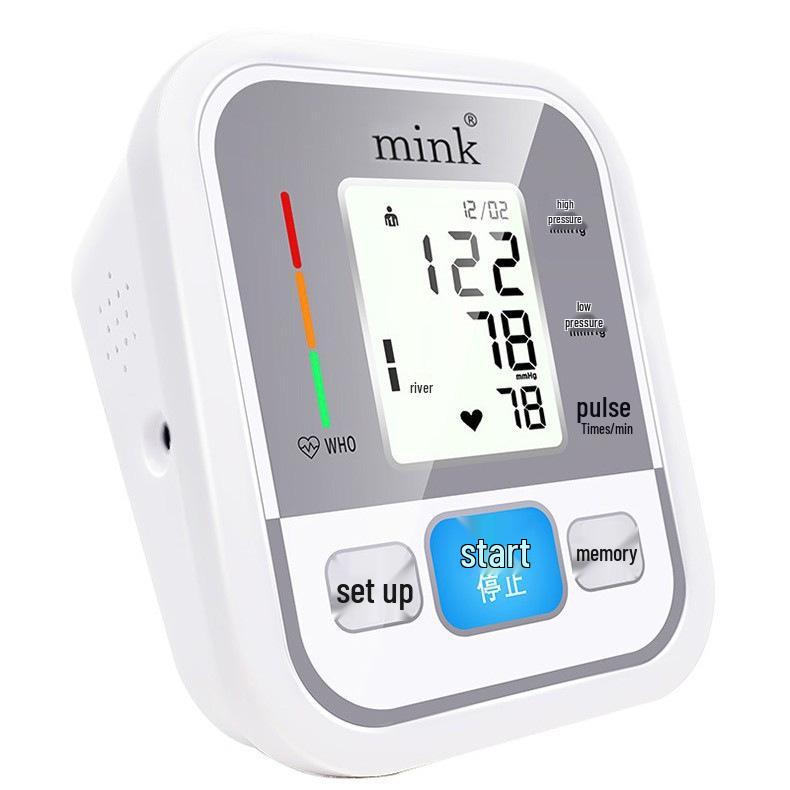 High Precision Home Use Fully Automatic Arm Blood Pressure Monitor with Voice Functionality